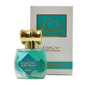 Musk AL Tahara Powder Pure Perfume Women Body Cleanser