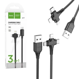 Hoco 3in1 Charging Cable -1 m