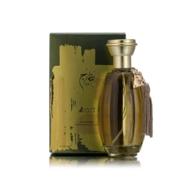 Maarij Perfume From Asghar Ali
