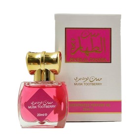 Musk AL Tahara Tootberry Pure Perfume Women Body Cleanser - 20ml